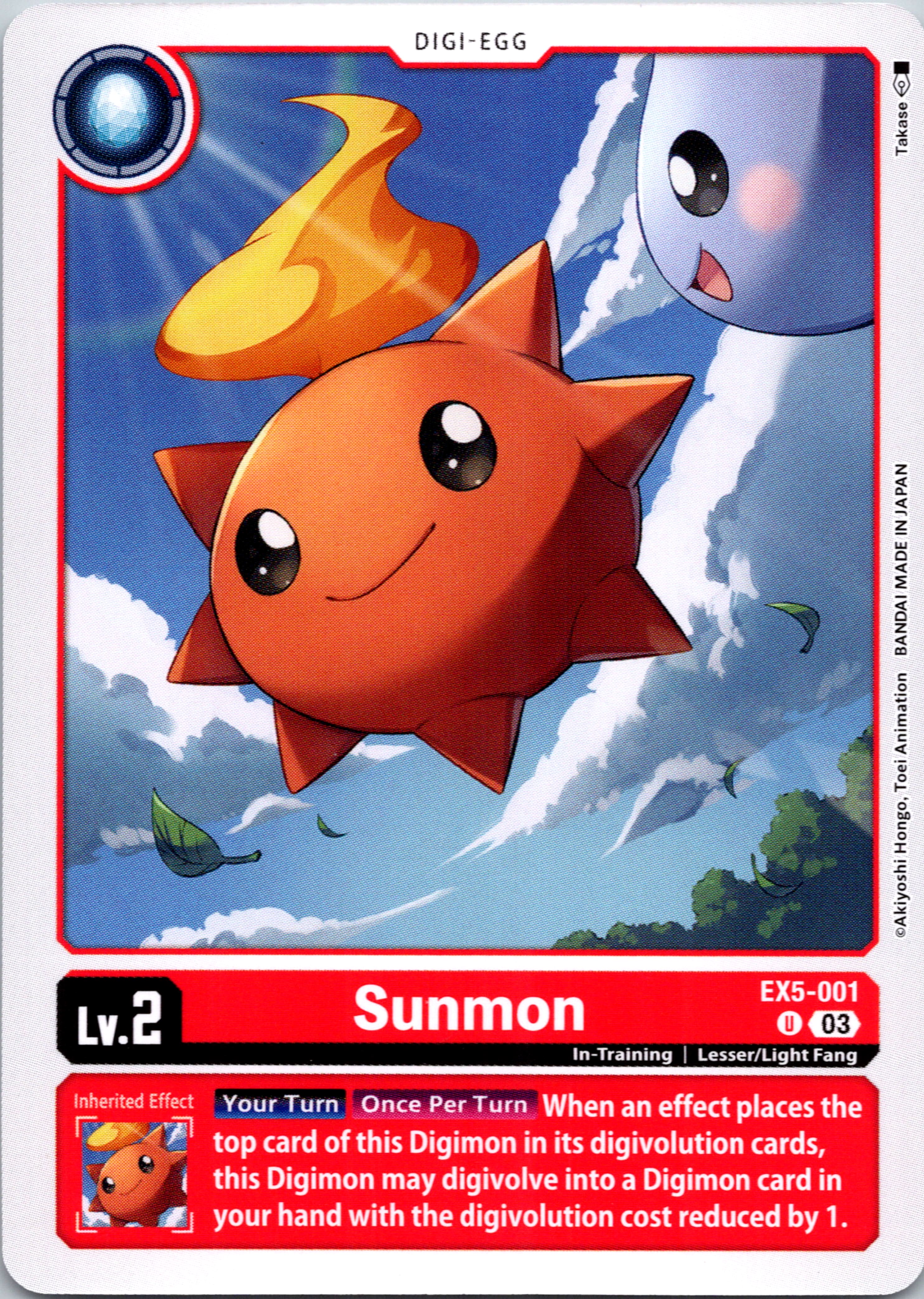 Sunmon [EX5-001] [Animal Colosseum] Normal