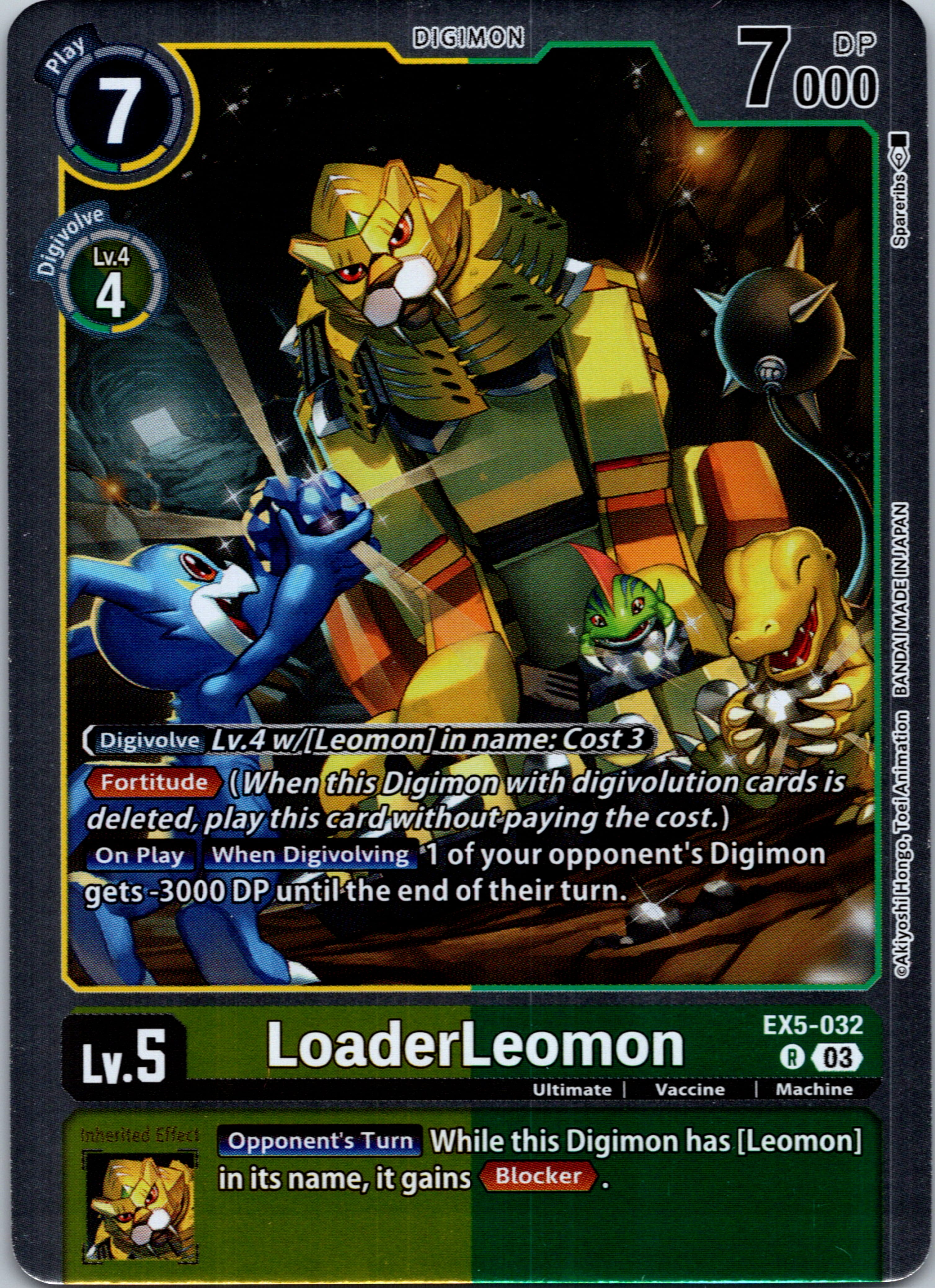 LoaderLeomon [EX5-032] [Animal Colosseum] Foil