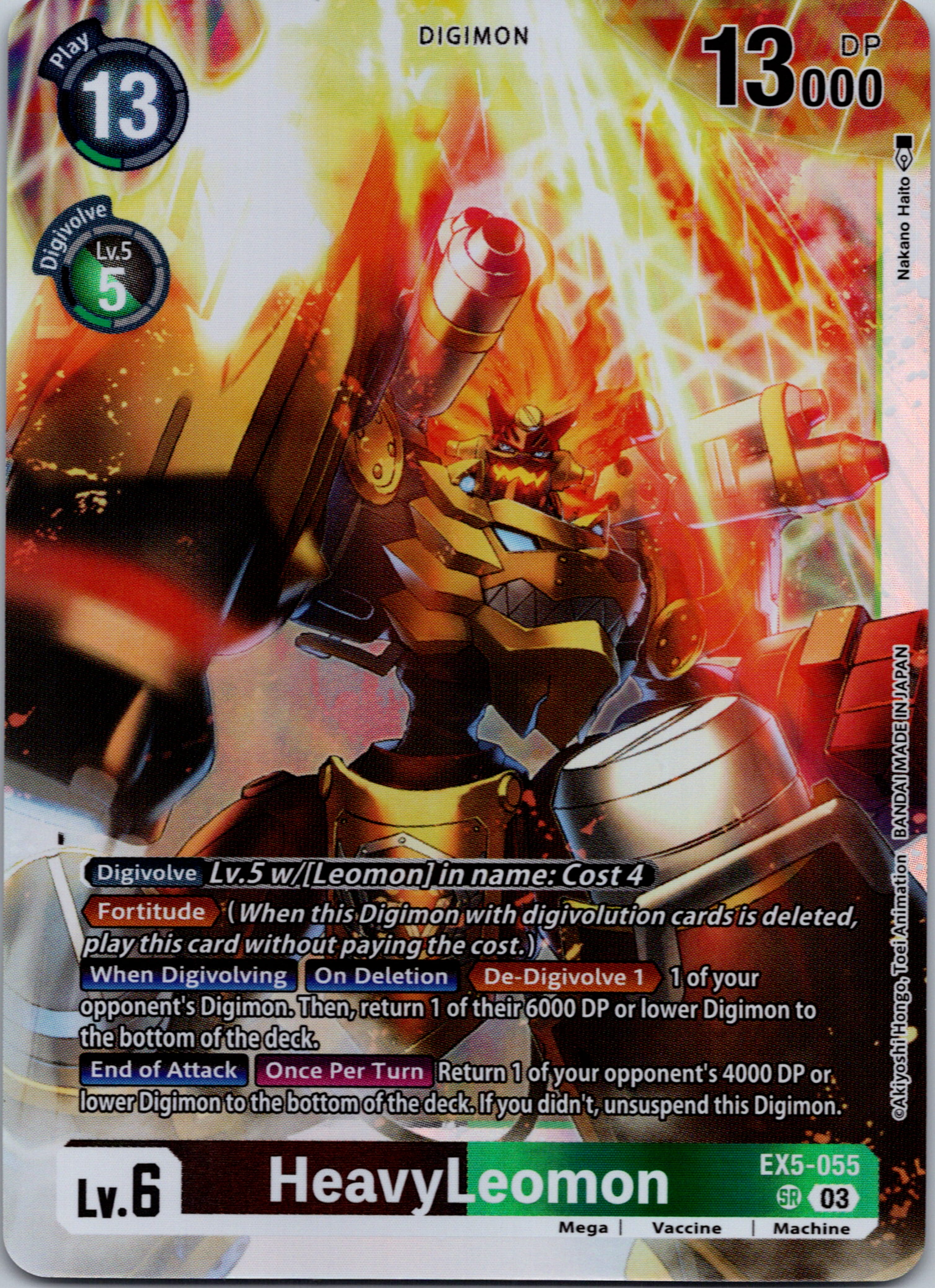 HeavyLeomon [EX5-055] [Animal Colosseum] Foil