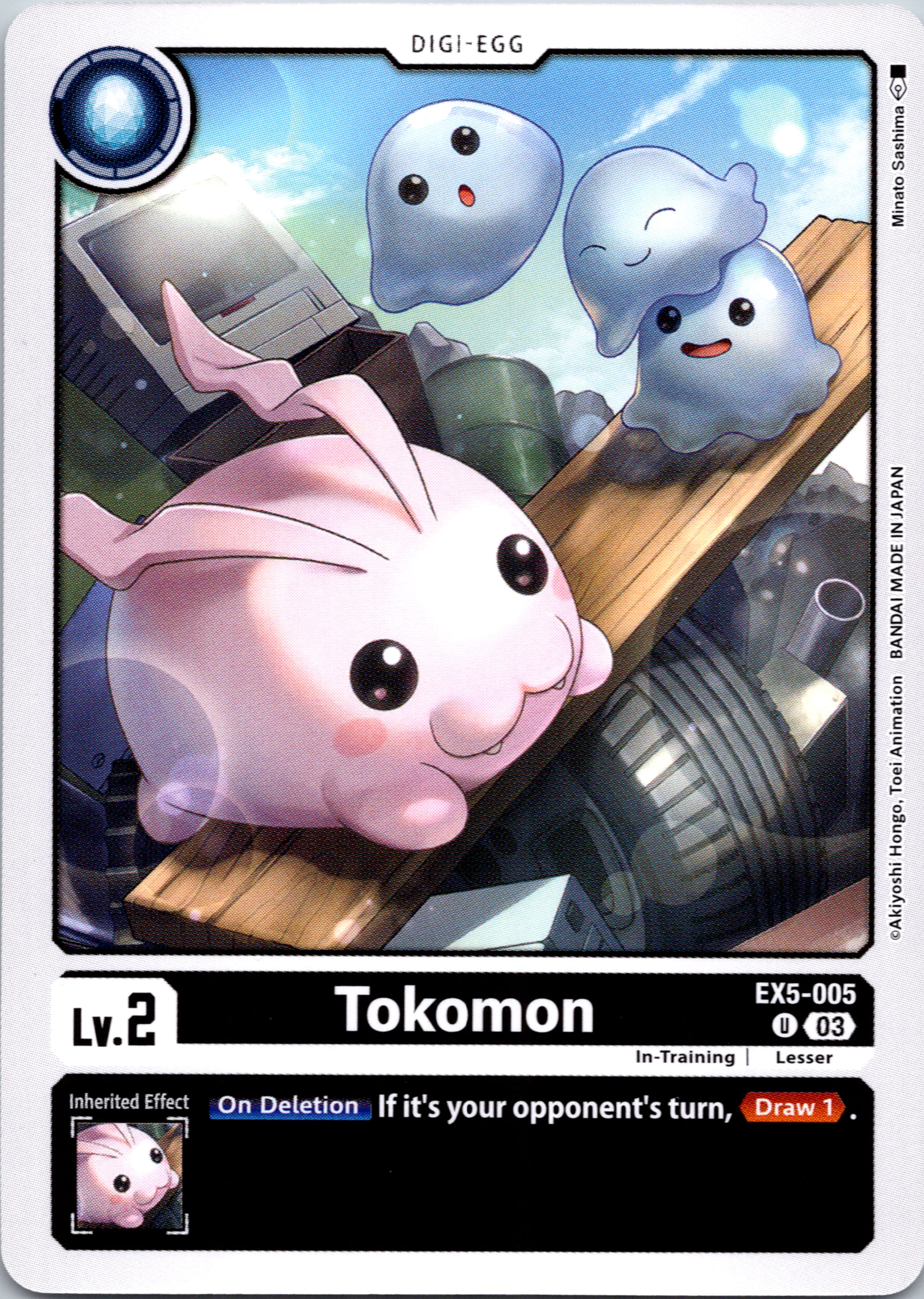 Tokomon [EX5-005] [Animal Colosseum] Normal