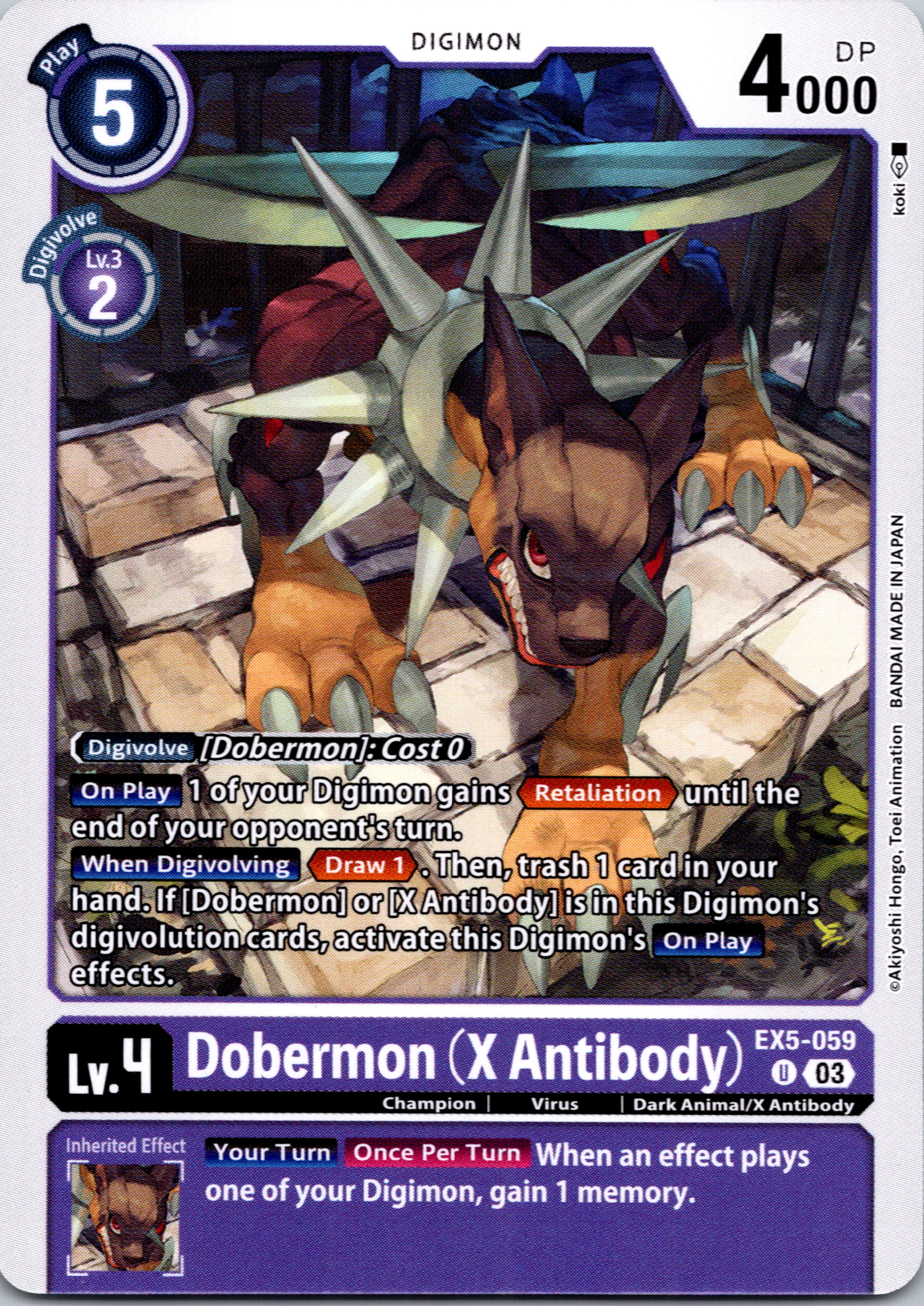 Dobermon (X Antibody) [EX5-059] [Animal Colosseum] Normal