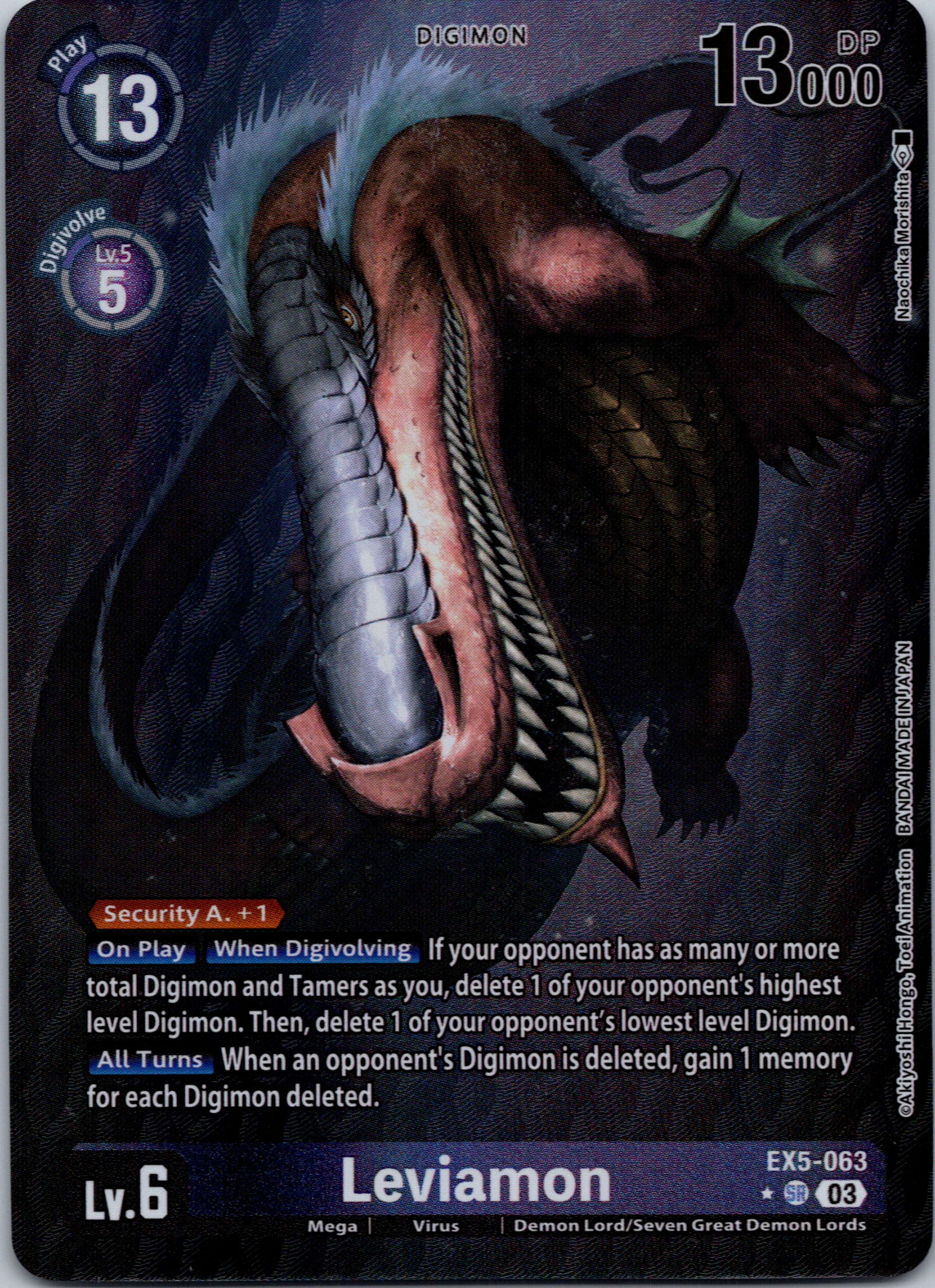 Leviamon (Alternate Art) [EX5-063] [Animal Colosseum] Foil