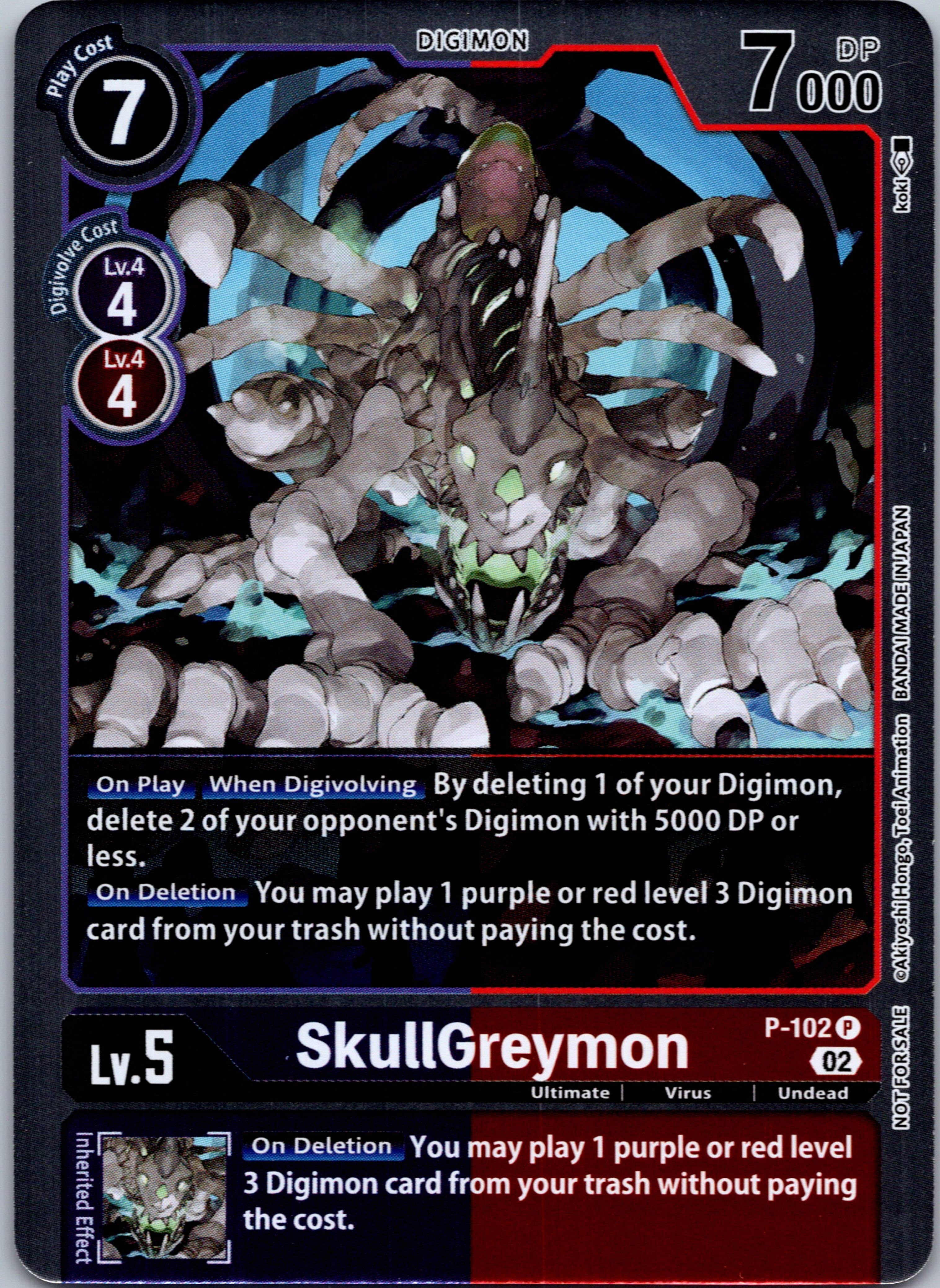 SkullGreymon - P-102 (Limited Card Pack Ver.2) [P-102] [Digimon Promotion Cards] Foil