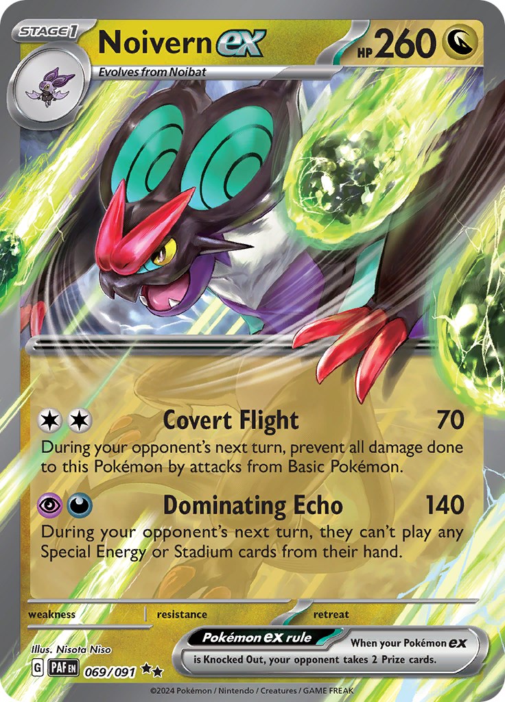 Noivern ex [69/091] - (Paldean Fates) Holofoil