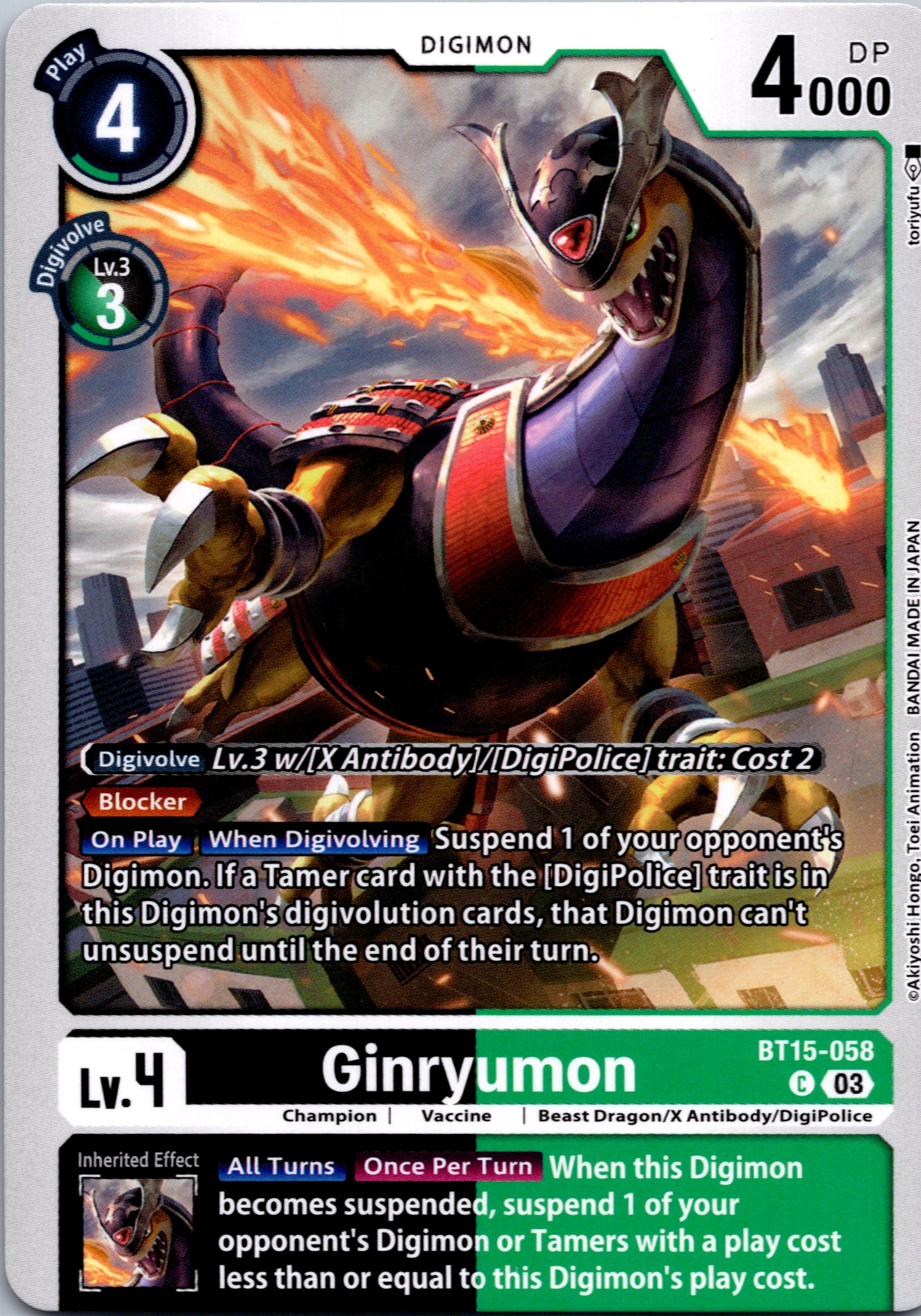 Ginryumon [BT15-058] [Exceed Apocalypse] Normal