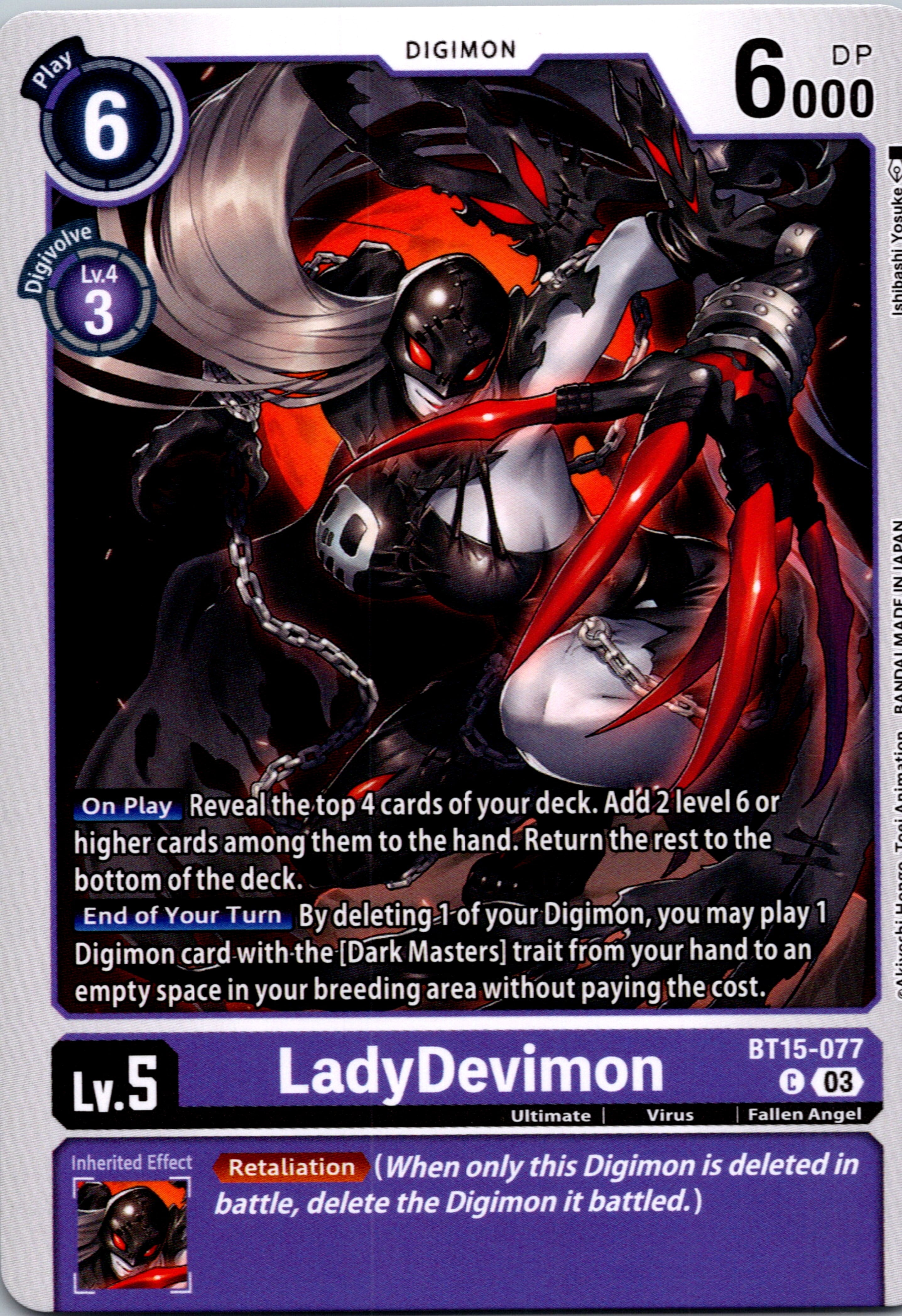 LadyDevimon [BT15-077] [Exceed Apocalypse] Normal