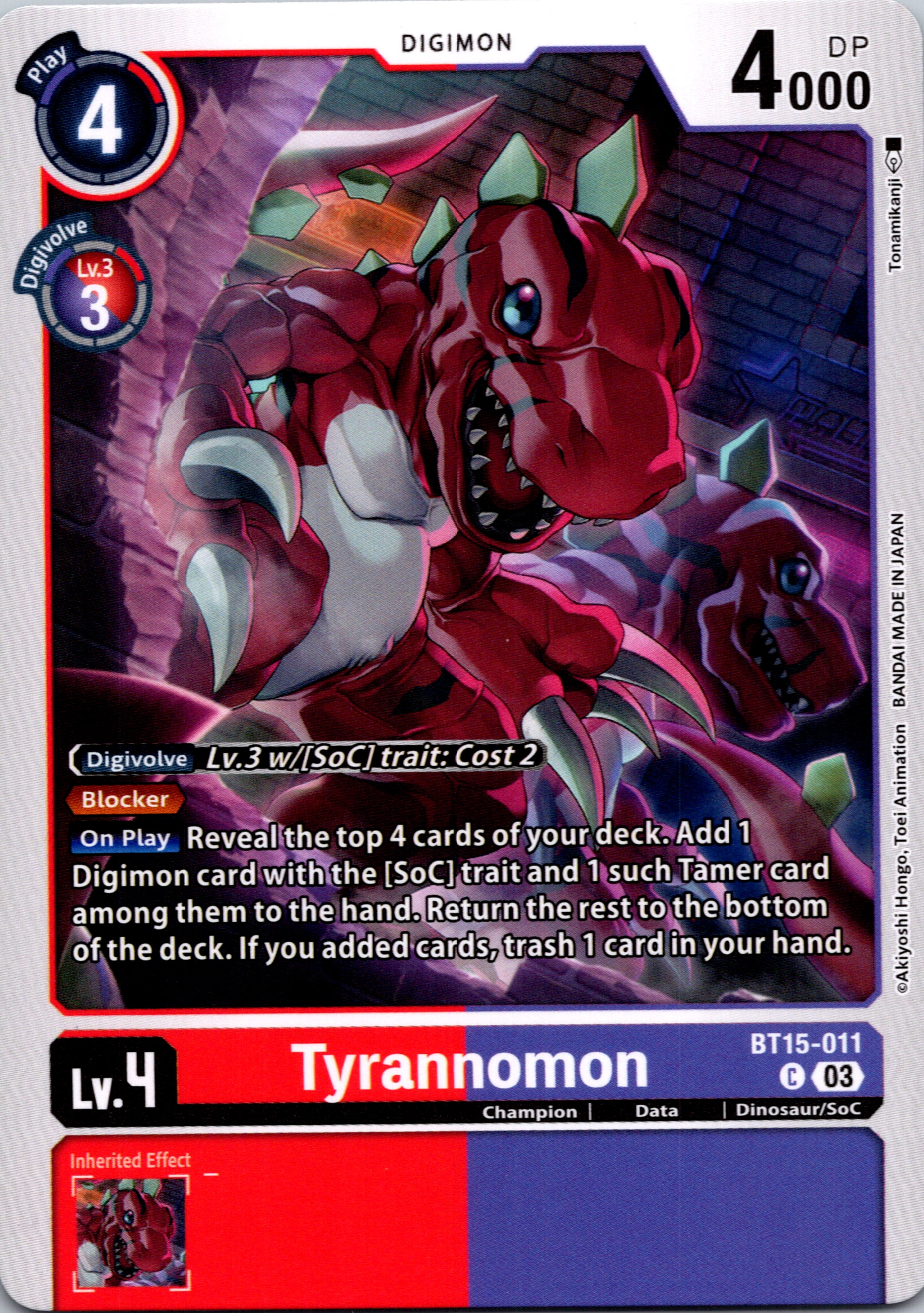 Tyrannomon [BT15-011] [Exceed Apocalypse] Normal