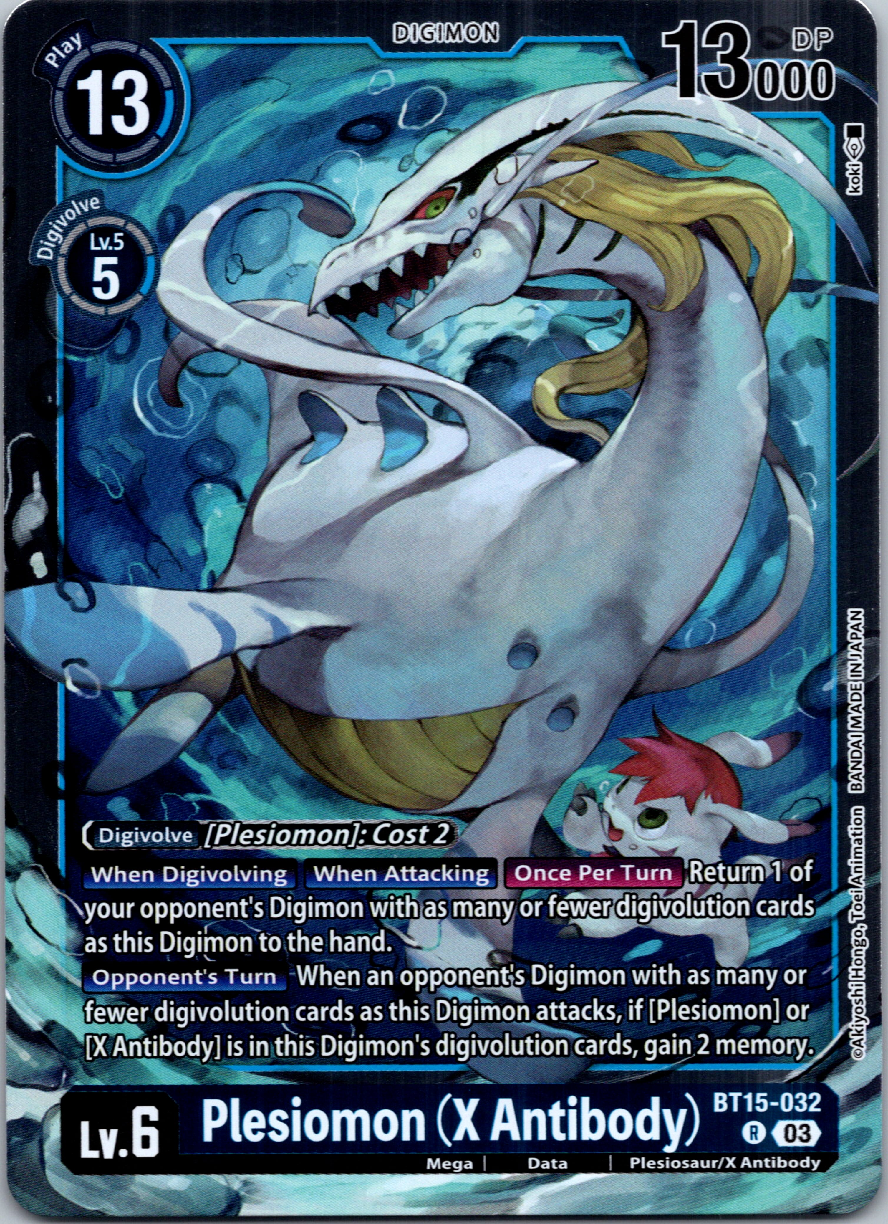 Plesiomon (X Antibody) [BT15-032] [Exceed Apocalypse] Foil