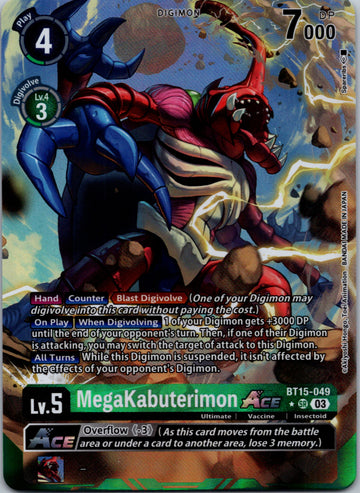 MegaKabuterimon Ace (Alternate Art) [BT15-049] [Exceed Apocalypse] Foil