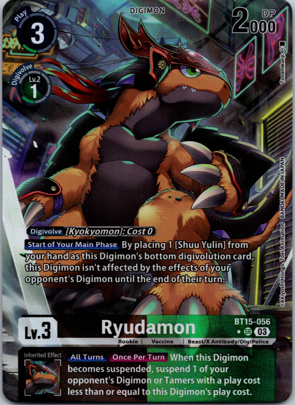 Ryudamon (Alternate Art) [BT15-056] [Exceed Apocalypse] Foil