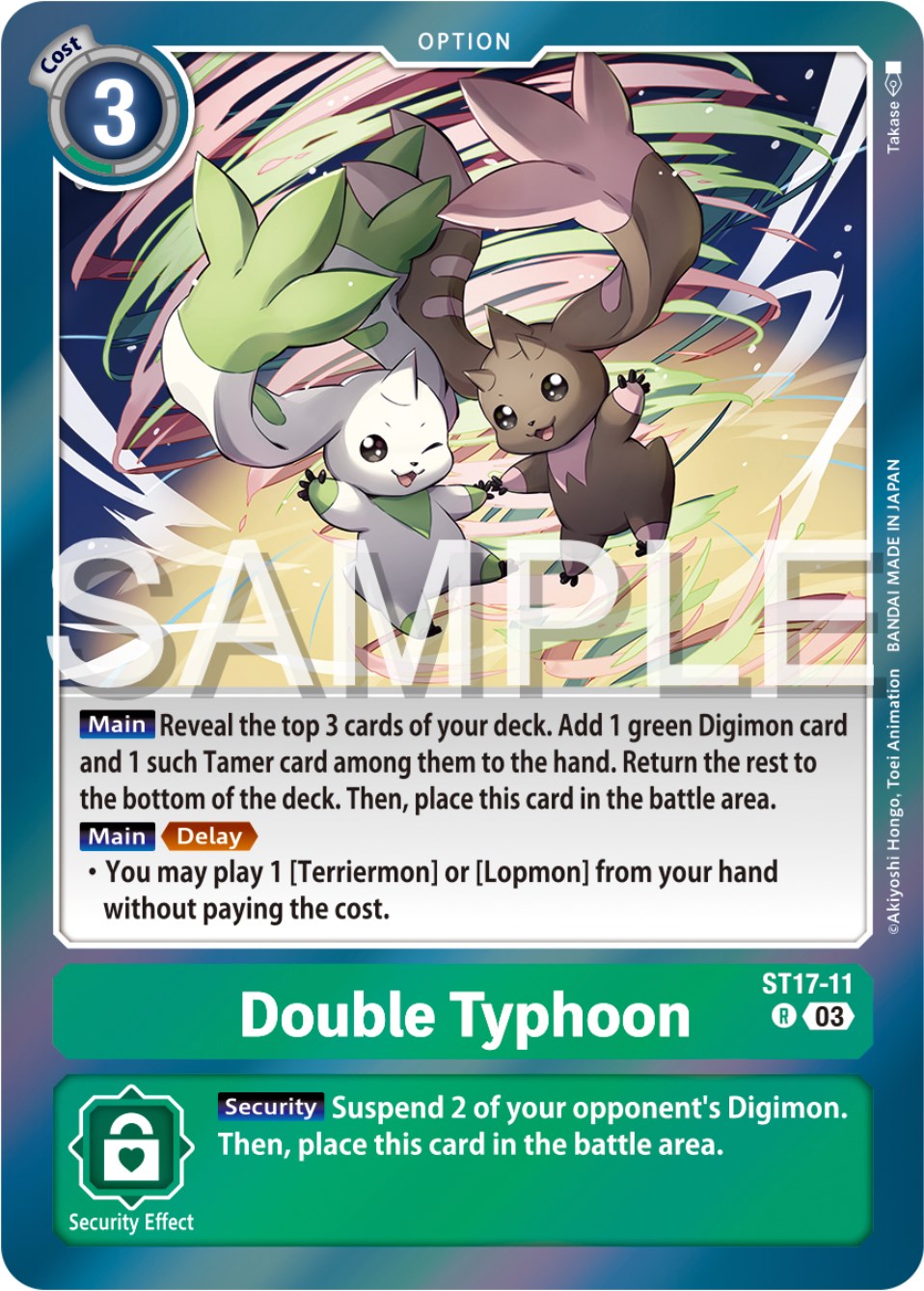 Double Typhoon [ST17-11] [Starter Deck 17: Double Typhoon Advanced Deck Set] Foil