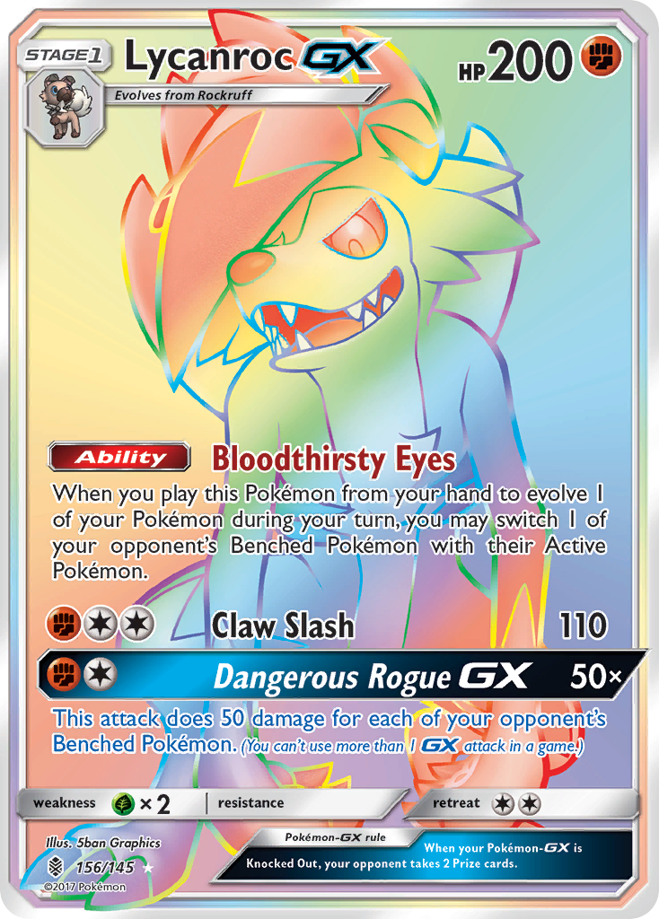 Lycanroc GX (156/145) [Sun & Moon: Guardians Rising] - Duel Kingdom