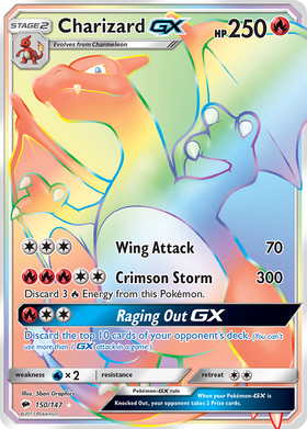Charizard GX (150/147) [Sun & Moon: Burning Shadows] - Duel Kingdom