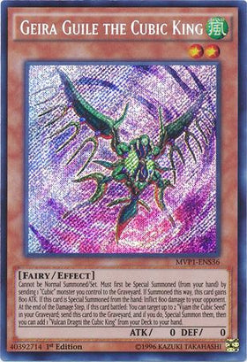 Geira Guile the Cubic King [MVP1-ENS36] Secret Rare - Duel Kingdom