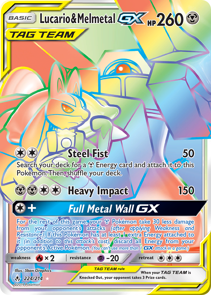 Lucario & Melmetal GX (224/214) [Sun & Moon: Unbroken Bonds] - Duel Kingdom