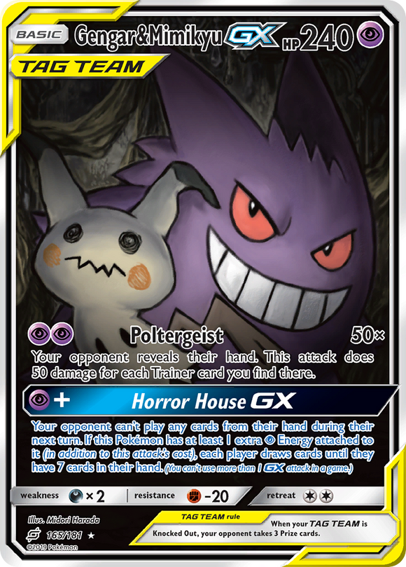 Gengar & Mimikyu GX (165/181) [Sun & Moon: Team Up] - Duel Kingdom