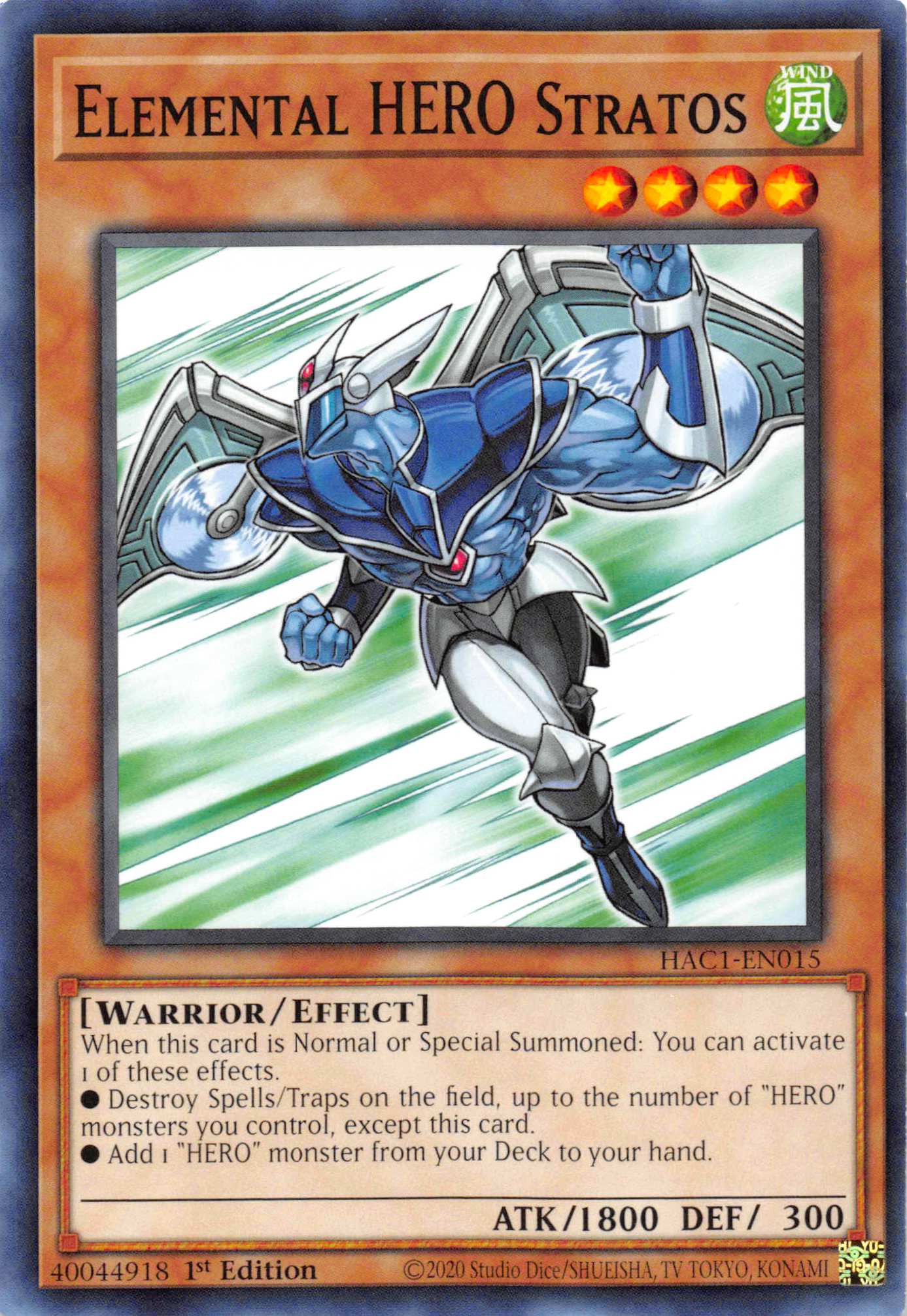 Elemental HERO Stratos [HAC1-EN015] Common - Duel Kingdom
