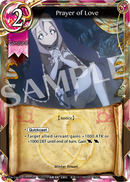 Prayer of Love (Japanese) - MI-047JP-2