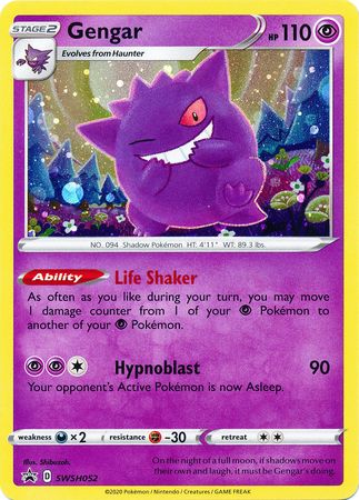 Gengar (SWSH052) [Sword & Shield: Black Star Promos] - Duel Kingdom