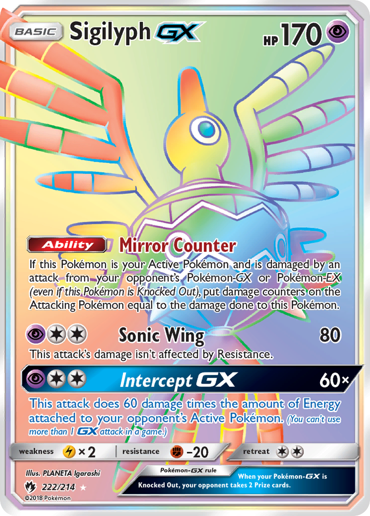 Sigilyph GX (222/214) [Sun & Moon: Lost Thunder] - Duel Kingdom