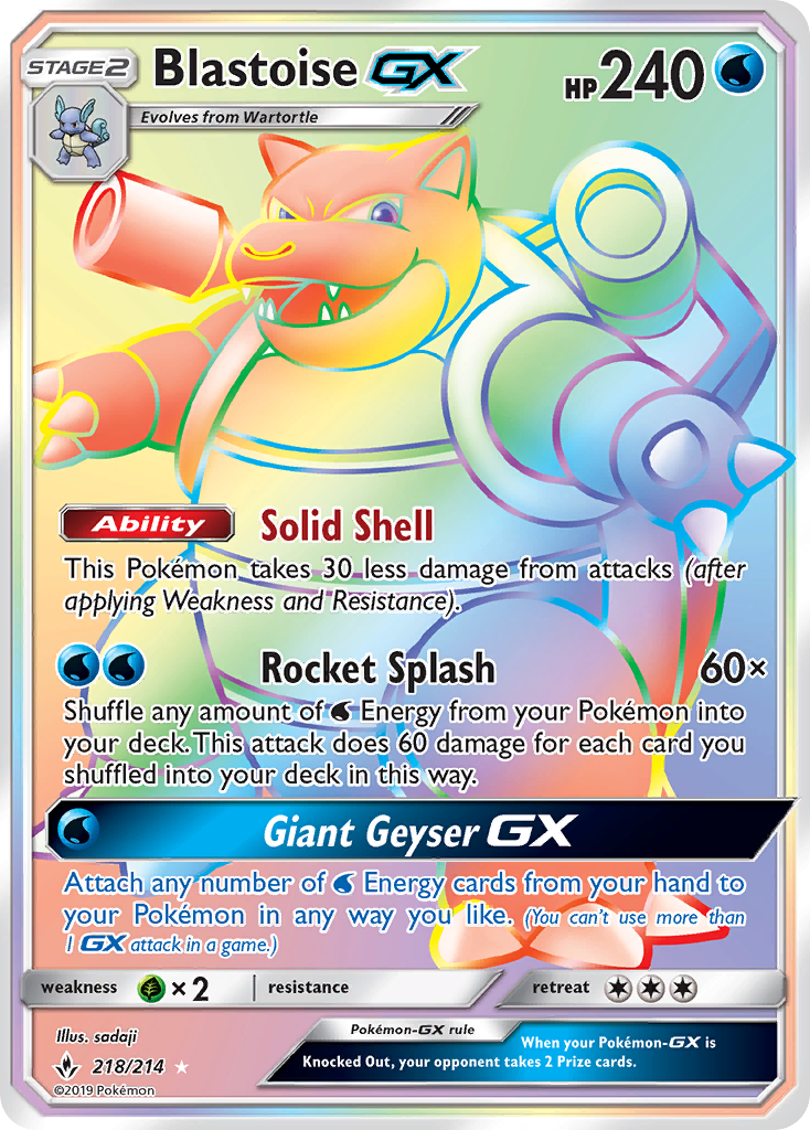 Blastoise GX (218/214) [Sun & Moon: Unbroken Bonds] - Duel Kingdom