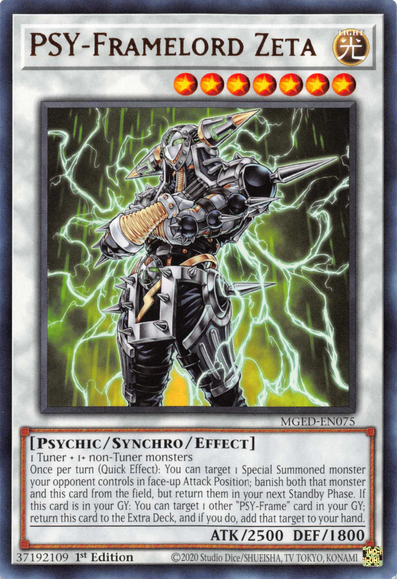 PSY-Framelord Zeta [MGED-EN075] Rare - Duel Kingdom