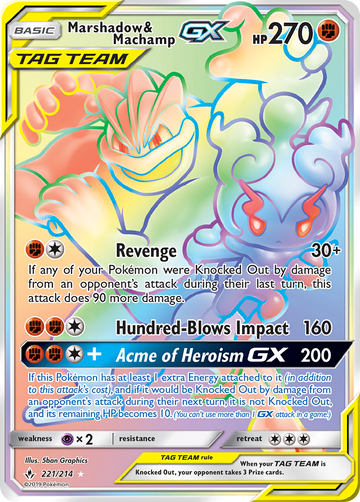Marshadow & Machamp GX (221/214) [Sun & Moon: Unbroken Bonds] - Duel Kingdom