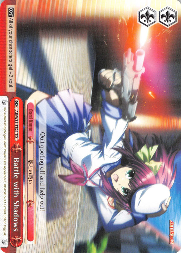 Battle with Shadows (AB/W31-TE21 TD) [Angel Beats! Re:Edit]