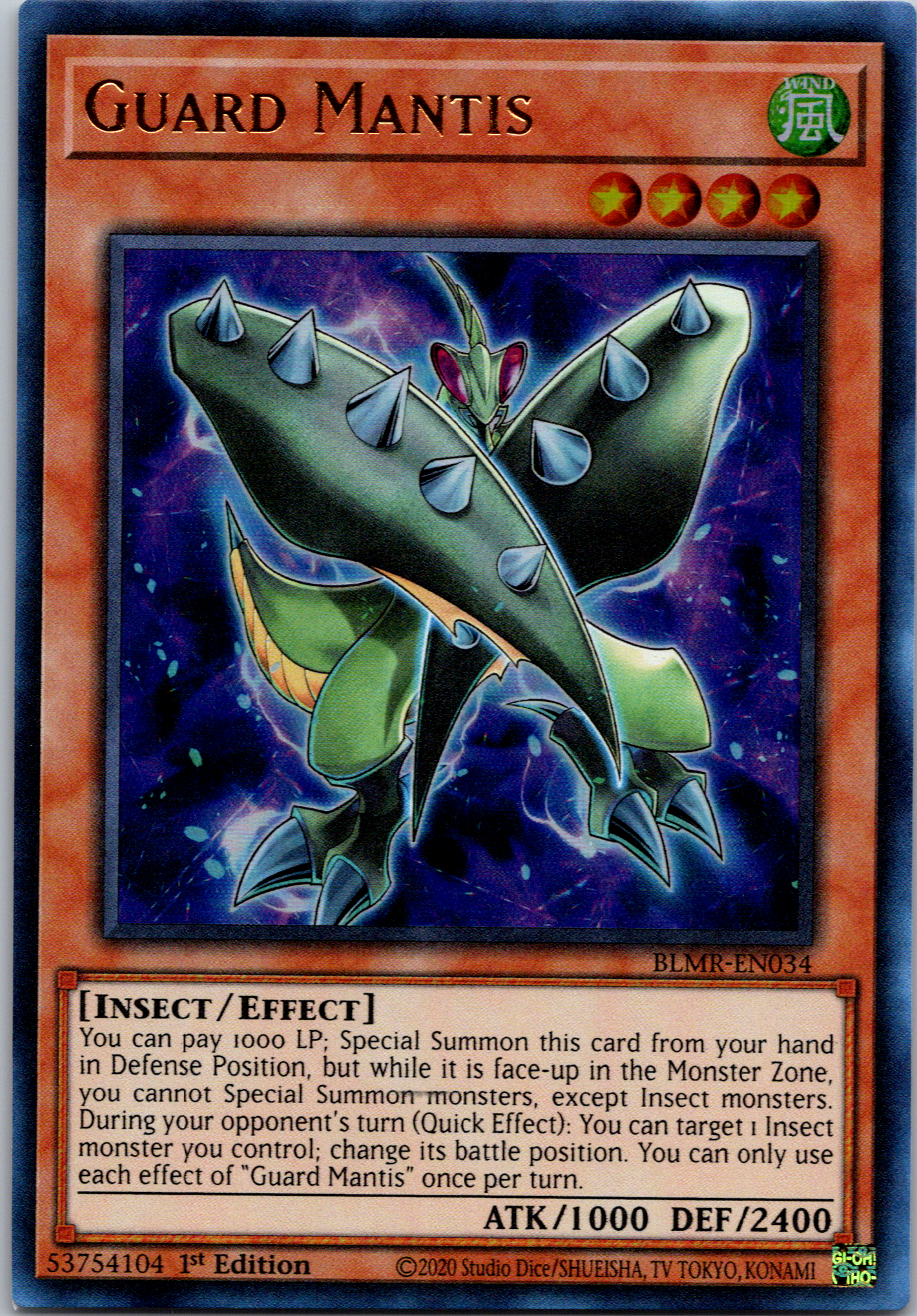 Guard Mantis [BLMR-EN034] Ultra Rare