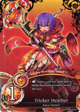 Tricker Heather - Duel Kingdom