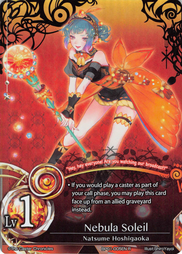 Nebula Soleil - Duel Kingdom