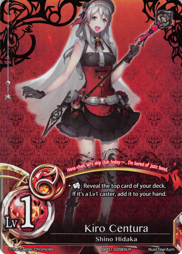 Kiro Centura - Duel Kingdom