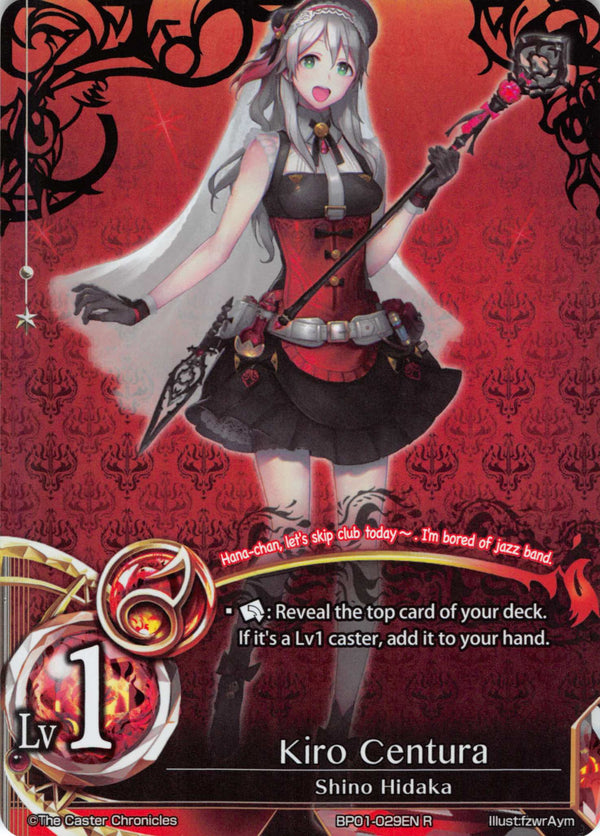 Kiro Centura - Duel Kingdom