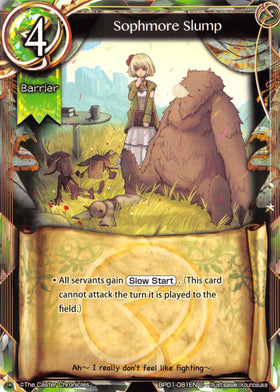 Sophmore Slump - Duel Kingdom