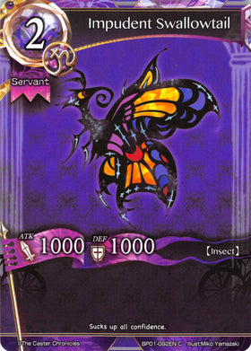 Impudent Swallowtail - Duel Kingdom
