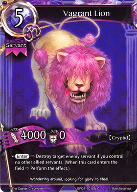Vagrant Lion - Duel Kingdom