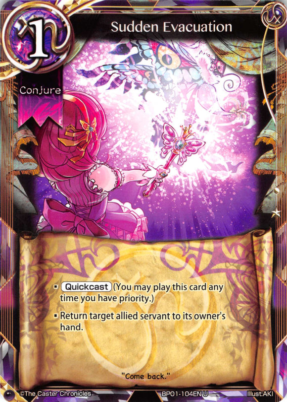 Sudden Evacuation - Duel Kingdom