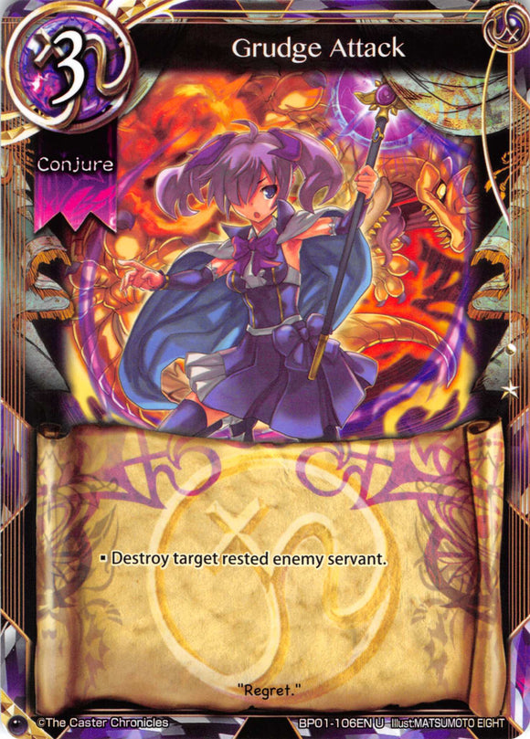 Grudge Attack - Duel Kingdom