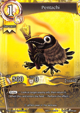 Pentachi - Duel Kingdom