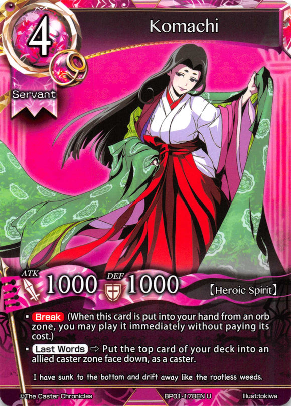 Komachi - Duel Kingdom