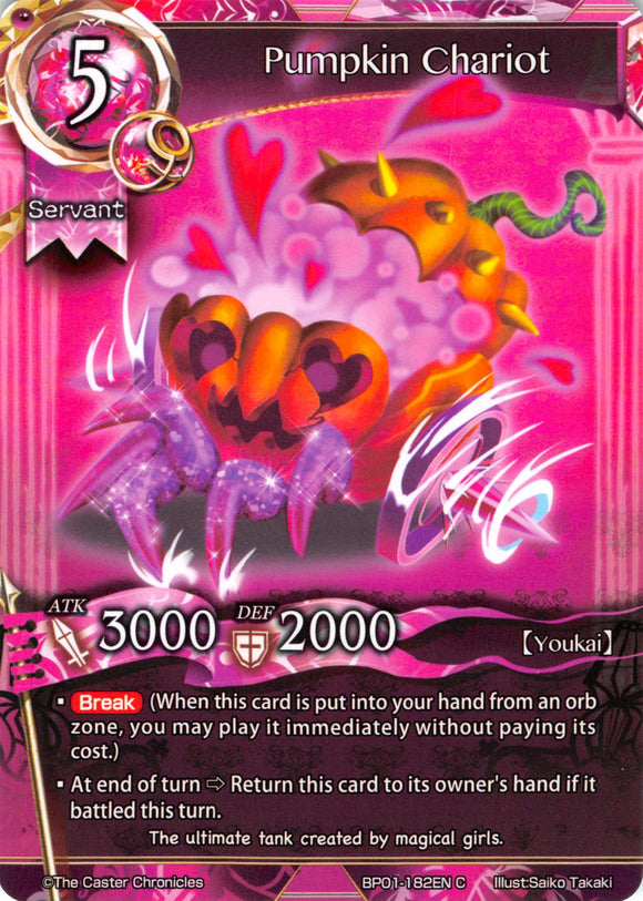 Pumpkin Chariot - Duel Kingdom