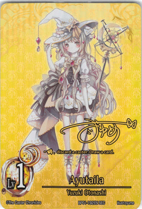 Ayutaila (SEC) - Duel Kingdom