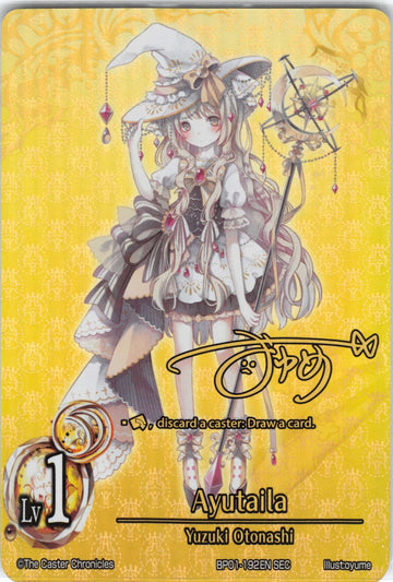 Ayutaila (SEC) - Duel Kingdom