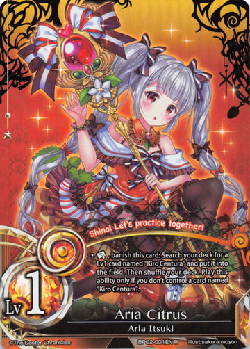 Aria Citrus - Duel Kingdom
