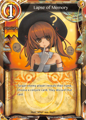 Lapse of Memory - Duel Kingdom