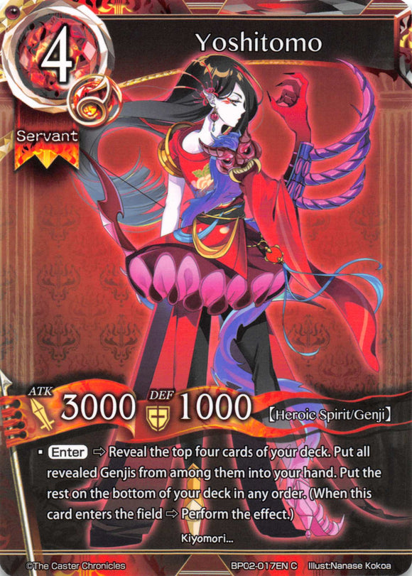 Yoshitomo - Duel Kingdom