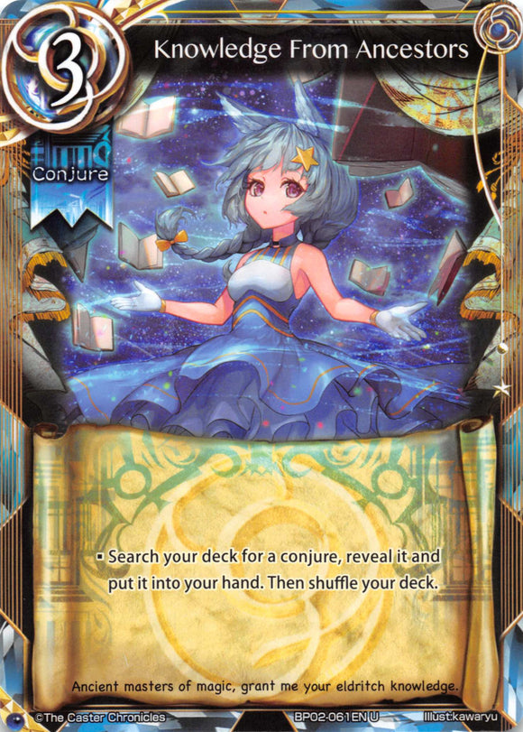 Knowledge From Ancestors - Duel Kingdom