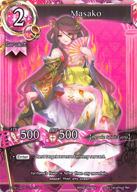Masako - Duel Kingdom