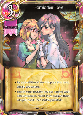 Forbidden Love - Duel Kingdom