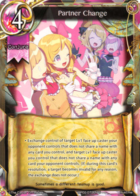 Partner Change - Duel Kingdom